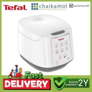 TEFAL หม้อหุงข้าว ดิจิตอล รุ่น RK732166 ความจุ1.8ลิตร กำลังไฟ 750วัตต์/ รับประกัน 2 ปี