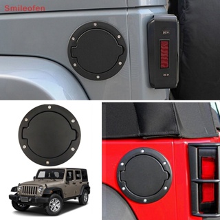 [Smileofen] ฝาครอบถังน้ํามันเชื้อเพลิง 2/4 สีดํา สําหรับ 07-18 Jeep Wrangler