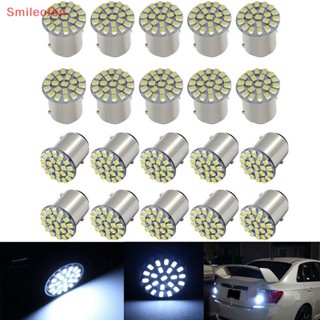 [Smileofen] ใหม่ หลอดไฟเลี้ยว LED BA15S 1156 3014 22SMD 20 ชิ้น