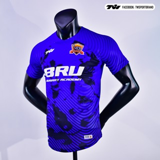 เสื้อแข่ง BRU บุรีราษฏร์อคาเดมี 2023