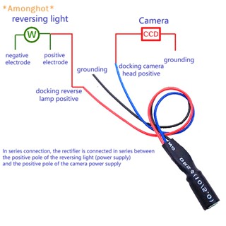 Amonghot&gt; ตัวเก็บประจุรีเลย์ ตัวเรียงกระแส 12V DC สําหรับกล้องมองหลังรถยนต์