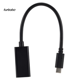 Turbobo อะแดปเตอร์สายเคเบิล HD 4K 60Hz USB 3.1 Type-C เป็น HDMI สําหรับทีวี มอนิเตอร์ โปรเจคเตอร์ โทรศัพท์