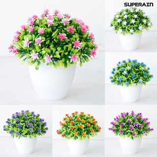 [sr Flower] กระถางต้นไม้บอนไซปลอม พลาสติก เหมือนจริง สวยงาม สําหรับตกแต่งบ้าน