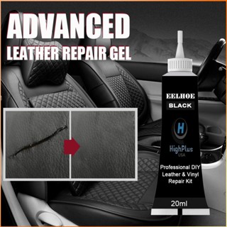 20ml Car Advanced Leather Repair Cream Eelhoe Hight Plus โซฟาซ่อมเบาะรถยนต์ฟิลเลอร์หนัง Complementary Refurbishing Agent -FE