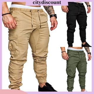 &lt;citydiscount&gt; กางเกงขายาวลําลอง ระบายอากาศ สีพื้น สําหรับกลางแจ้ง