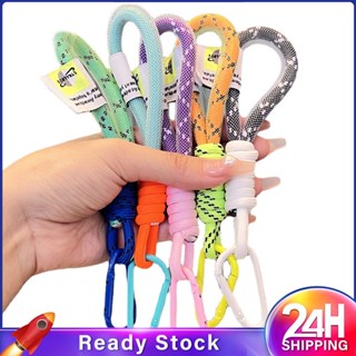 ❥❥ พวงกุญแจเชือกถัก Creative Iridescent Braid Rope Keychain Carabiner Key Ring For Backpack Pendant Accessories