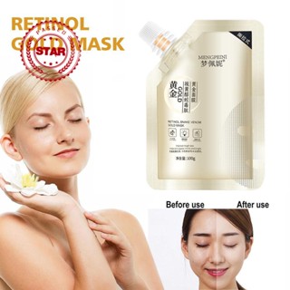 Retinol Gold Mask มาส์กหน้า ทําความสะอาดล้ําลึก ให้ความชุ่มชื้น 100 กรัม R9Q3