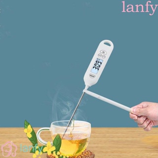 Lanfy เครื่องวัดอุณหภูมิอาหาร เนื้อสัตว์ ดิจิทัล กันน้ํา พร้อมไฟแบ็คไลท์ สําหรับทําอาหาร บาร์บีคิว