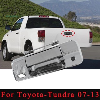 ฝาครอบมือจับกระบะท้ายรถยนต์ โครเมี่ยม 69090-0C051 สําหรับ Toyota Tundra 07-13 Tacoma 16-18 690900C050