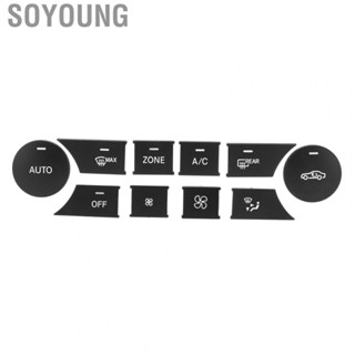 Soyoung Conditioner Decals  Condition Button Volume Adjustment