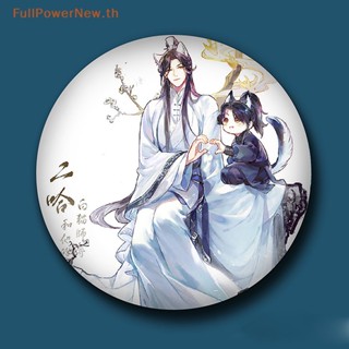 Power เข็มกลัดคอสเพลย์ The Husky and His White Cat Shizun ErHa Mo Ran Chu WanNing สําหรับตกแต่งกระเป๋าเป้สะพายหลัง