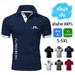 เสื้อโปโลแขนสั้น พิมพ์ลายตัวหนา แฟชั่นสําหรับผู้ชาย