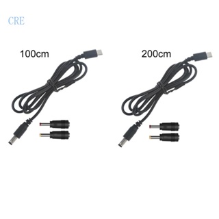 Cre สายเคเบิลพาวเวอร์ซัพพลาย Type-C เป็น DC DC5 5x2 1 มม.