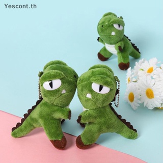 Yescont พวงกุญแจ จี้ตุ๊กตาไดโนเสาร์น่ารัก สําหรับกระเป๋านักเรียน 1 ชิ้น