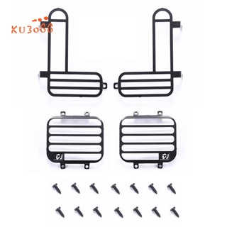 อะไหล่อัพเกรด การ์ดไฟหน้า และหลัง เหล็ก สําหรับรถบังคับ MN D90 MN98 MN99S 1/12