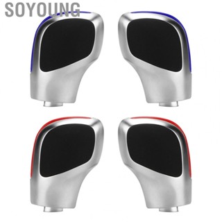 Soyoung Knob Side Trim Replacement  Meticulous Craftsmanship Cover Good Performance High Toughness for Car