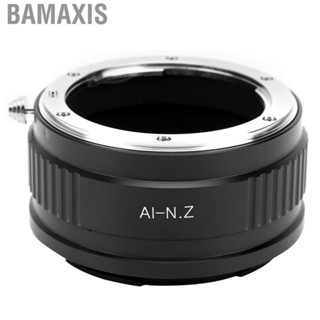 Bamaxis Adapter Aluminium Alloy Lens