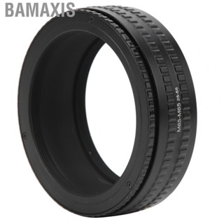 Bamaxis Adjustable Distance Macro Tube  Focusing Helicoid Adapter M65M65 Camer AOB