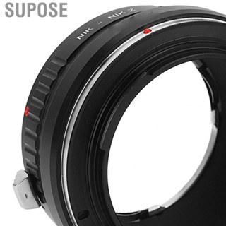 Supose F Mount Lens To Z Adapter  1:1 Opening Tight and Wear Proof FTZ for Photography