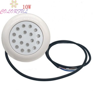 【COLORFUL】Pool Light Environmental Protection RGB Lamp Beads SPA Lamp Waterproof