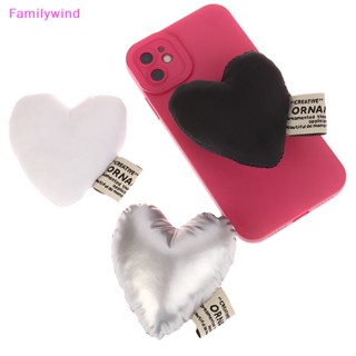 Familywind&gt; เคสโทรศัพท์มือถือ ลายหัวใจน่ารัก 3D พร้อมแหวนขาตั้ง สําหรับ iPhone