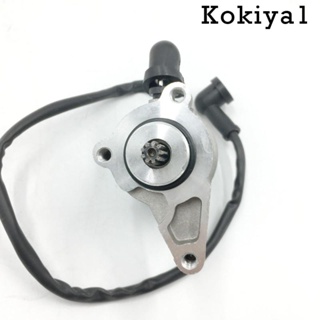 [Kokiya1] อะไหล่มอเตอร์สตาร์ทเตอร์ คุณภาพสูง แบบเปลี่ยน สําหรับ Tdr125 DT125x