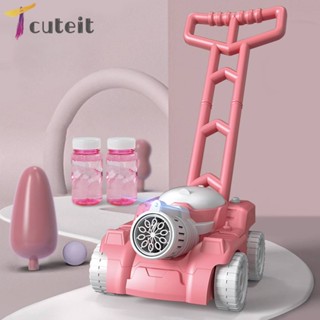 ของเล่นบับเบิลมาเนีย สวนหลังบ้าน อัตโนมัติ สําหรับเด็ก 4-6 ปี