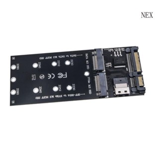 อะแดปเตอร์การ์ดขยาย NEX M 2 NVME SSD เป็น SFF-8654 22Pin เป็น M2