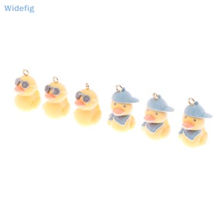 Widefig 1 ชิ้น การ์ตูนเป็ด Flocking Ch DIY พวงกุญแจ สร้อยคอ สร้อยข้อมือ ต่างหู จี้พวงกุญแจ เครื่องประดับ ทําอุปกรณ์ สินค้าที่ดี