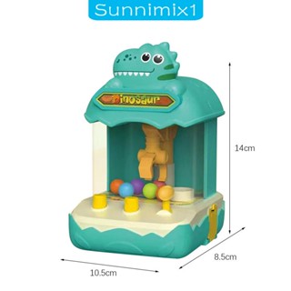 [Sunnimix1] เครื่องจ่ายลูกอม แบบตั้งโต๊ะ ขนาดเล็ก ของเล่นสําหรับเด็ก