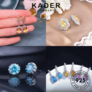 Kader Jewelry ต่างหูเงิน 925 ประดับทับทิมมรกต หรูหรา สําหรับผู้หญิง M099