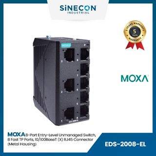 Moxa โมซ่า เน็ตเวิร์กสวิตช์ รุ่น EDS-2008-EL 8-Port Entry-level Unmanaged Switch, 8 Fast TP ports, Metal Housing