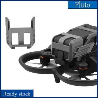 ใหม่ ฝาครอบแบตเตอรี่ กันหาย อุปกรณ์เสริม สําหรับโดรน Dji Avata