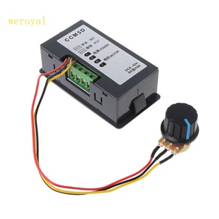 Weroyal ตัวควบคุมความเร็วมอเตอร์ DC 6-30V 12V 24V 15A Max PWM พร้อมหน้าจอดิจิทัล