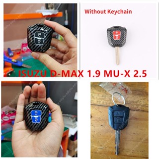 Isuzu เคสกุญแจรีโมตรถยนต์ ซิลิโคนคาร์บอน สําหรับ D-MAX 1.9 x-series MU-x 2.5 2020-2021 Isuzu D-MAX 2020-2022 MU-7