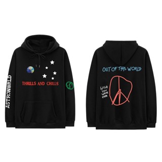 เสื้อกันหนาว มีฮู้ด พลัสไซซ์ ลาย Travis Scott Out Of World Letter Astroworld Cactus Jack youngster outweart street ของขวัญที่ดีที่สุด สําหรับเพื่อน