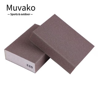 MUVAKO ชุดฟองน้ําขัด 220 ช่อง ทนทาน สีเทา สําหรับกระดาษทราย ไม้ 6 ชิ้น