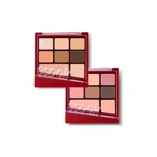 Espoir Real Eye Palette All New 7.5g