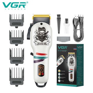 Vgr699 ปัตตาเลี่ยนไฟฟ้า หัวน้ํามัน สีขาว แบบมืออาชีพ