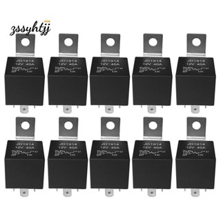 สวิตช์รีเลย์ 5 Pin 12V (SPDT) (30/40 แอมป์) 12 โวลต์ สําหรับรถยนต์ 10 ชิ้น