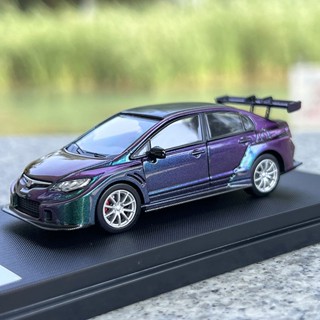 TPC 1: 64 Honda Civic FD2 Chameleon Limited Edition เหมาะกับของขวัญ ของเล่นสําหรับเด็กผู้ชาย