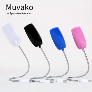 MUVAKO โคมไฟอ่านหนังสือ Led แบบยืดหยุ่น สว่างพิเศษ สําหรับแล็ปท็อป