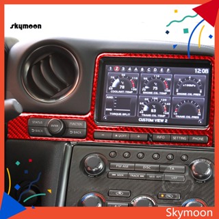 Skym* สติกเกอร์นําทาง GPS คาร์บอนไฟเบอร์ ติดตั้งง่าย สําหรับ GTR R35 2008-2016