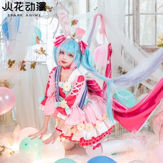 Hatsune Miku cos Hatsune Miku ชุดคอสเพลย์ ชุดเดรสกระต่ายครบรอบ 14 ปี