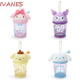 IVANES พวงกุญแจ จี้ตุ๊กตาการ์ตูนสุนัข Cinnamoroll Charmmy ของเล่นสําหรับเด็ก