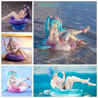 Mocho Hatsune Miku ฟิกเกอร์ รูปการ์ตูนอนิเมะ Aqua Float Sit Swimming Ring Elaina ของเล่นสะสม ของสะสม ของสะสม ของสะสม