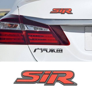 Car Creative Modification Sir Bumper Stickers Turbo Car Logo Sport Metal Car Body Sticker Rear Car Badge Qrgk