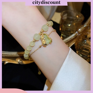 &lt;citydiscount&gt; สร้อยข้อมือ กําไลข้อมือ ลูกปัดคริสตัลเทียม สองชั้น สีทอง ปรับได้ จี้ถั่วลิสง เครื่องประดับแฟชั่น สําหรับผู้หญิง