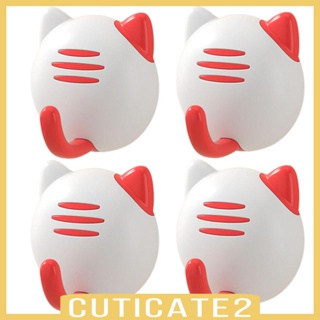 [Cuticate2] ตะขอแขวนผ้าขนหนู 4 ชิ้น สําหรับประตูทางเข้าห้องครัว ห้องน้ํา