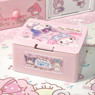 กล่องเก็บสติกเกอร์ โฟโต้การ์ด ลายการ์ตูน Steve Sanrio Melody แบบตั้งโต๊ะ